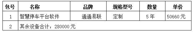 1747991075551730.png image.png