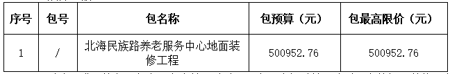 1750413711563019.png image.png