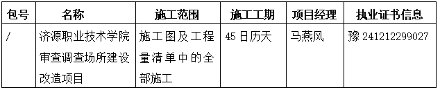1750759743833044.png image.png