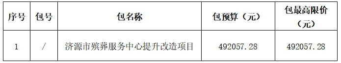 1766053612532633.png 1766053612532633.png