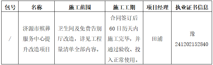 1766741489652283.png image.png