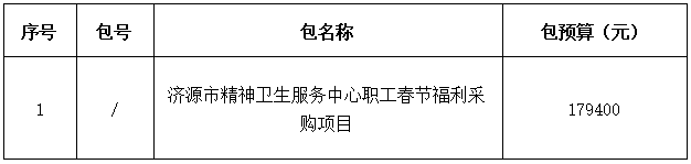 1770024686869722.png image.png